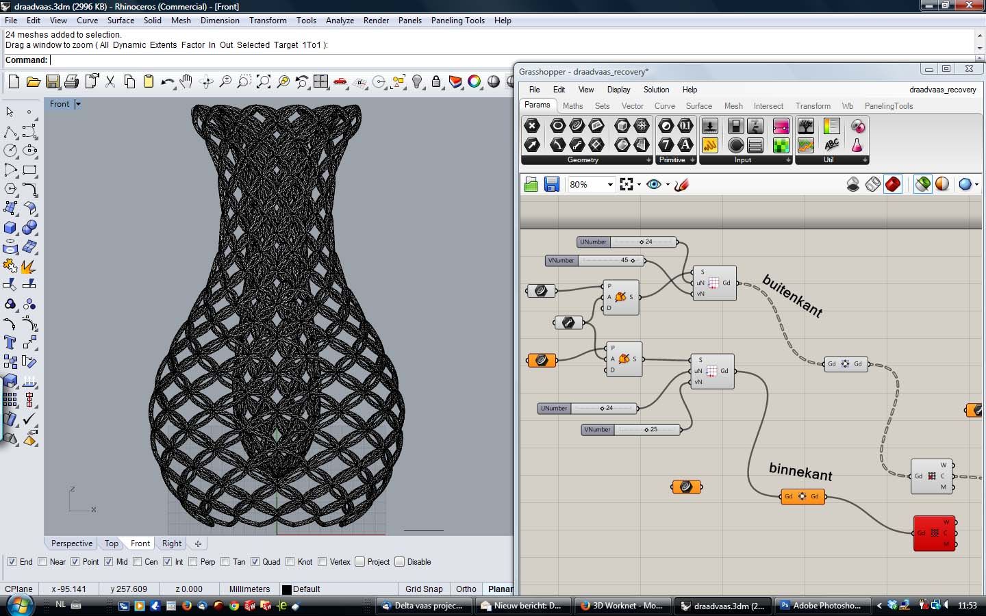 Revit Flow 3.0 with Rhino.Inside: Dynamic Facades | PAACADEMY